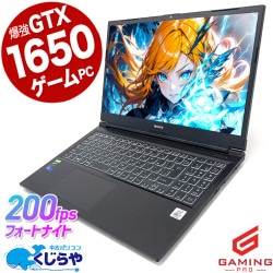 �����ߥ�pc �����ɹ��Υ����ߥ󥰥Ρ��Ȥ����β��ʡ� ��ťѥ����� ��� �Ρ��ȥѥ����� Office�դ� ���� �����ߥ󥰥Ρ��� GTX1650 ư���Խ� �ۿ� �ޥ����� �ե����ȥʥ��� ����ʪ Windows11 Home mouse G-Tune P5-CML Corei7 16GB���� 15.6�� ��� �ѥ����� �Ρ��ȥѥ�����