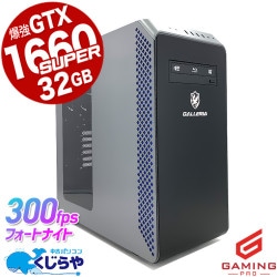 Windows 11 中古 ゲーミングPC｜中古パソコンくじらや
