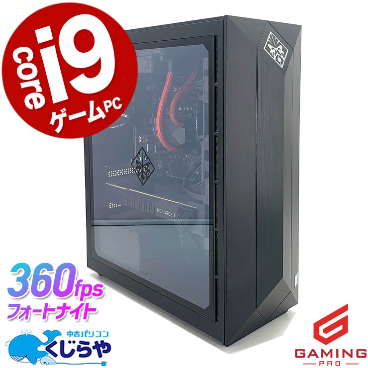 �����ߥ�pc �͵�HP��OMEN���꡼���ζ��ϥ�ǥ롪 ��ťѥ����� ��� �ǥ����ȥåץѥ����� Office�դ� RTX2080ti �����ߥ󥰥ѥ����� ư���Խ� �ۿ� �ޥ����� �ե����ȥʥ��� ����ʪ Windows11 Pro HP OMEN Obelisk Corei9 32GB���� ��� �ѥ����� �ǥ����ȥåץѥ�����