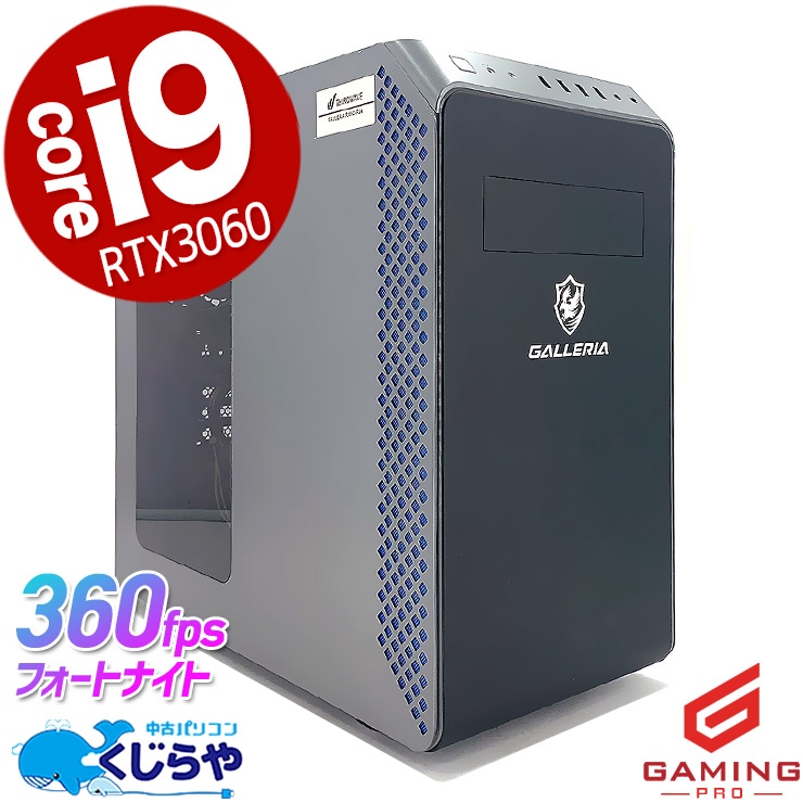 �����ߥ�pc �Ƕ����饹��i9��ܡ� ��ťѥ����� ��� �ǥ����ȥåץѥ����� Office�դ� i9 1TB RTX3060 �����ߥ󥰥ѥ����� ư���Խ� �ۿ� �ޥ����� �ե����ȥʥ��� ����ʪ Windows11 Home Thirdwave ����ꥢ GALLERIA RM5C-R36 Corei9 32GB���� ��� �ѥ����� �ǥ����ȥåץѥ�����