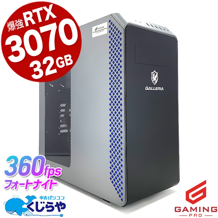 �����ߥ�pc �͵�Ryzen7��ܤ���Ķ�ϥ����ڥ����ߥ󥰡� ��ťѥ����� ��� �ǥ����ȥåץѥ����� Office�դ� RTX3070 1TB ư���Խ� �ۿ� �ޥ����� �ե����ȥʥ��� ����ʪ Windows11 Home Thirdwave ����ꥢ GALLERIA XA7R-R37 Ryzen7 32GB���� ��� �ѥ����� �ǥ����ȥåץѥ�����