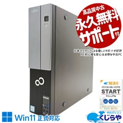 ߥpc ʻȤŤȤޤ ťѥ  ǥȥåץѥ Officeդ GTX1505ti ΤΤ  32GB Ȥ Windows11 Home ٻ ESPRIMO WD2/D1 Corei7 32GB  ѥ ǥȥåץѥ