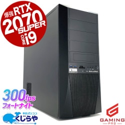 中古ゲーミングPC/Win11/Intel Core i7/SSD480GB ⑥ Windows 11 中古 ゲーミングPC｜中古パソコンくじらや