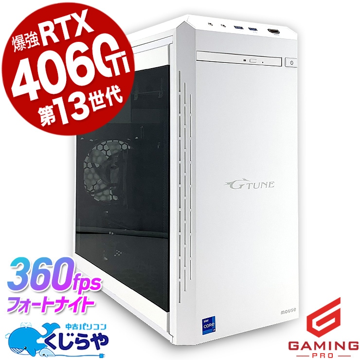 �����ߥ�pc ��Ź�Ƕ����饹�Υ����ߥ󥰤��о졪 ��ťѥ����� ��� �ǥ����ȥåץѥ����� Office�դ� RTX4060ti ����AI ư���Խ� �ۿ� �ޥ����� �ե����ȥʥ��� ����ʪ Windows11 Home mouse G-tune DGI7G60BC21CNHW3 Corei7 32GB���� ��� �ѥ����� �ǥ����ȥåץѥ�����