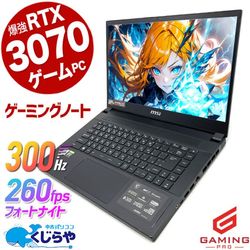 �����ߥ�pc ���Ҥ�300hz�б������ߥ󥰥Ρ��ȡ� ��ťѥ����� ��� �Ρ��ȥѥ����� Office�դ� 300hz RTX3070 ư���Խ� �ۿ� �ޥ����� �ե����ȥʥ��� ����ʪ Windows11 Home msi �����ߥ󥰥Ρ��� GS66 Stealth 10UG Corei7 32GB���� 15.6�� ��� �ѥ����� �Ρ��ȥѥ�����