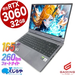 �����ߥ�pc 165hz�б������ߥ󥰥Ρ��ȡ� ��ťѥ����� ��� �Ρ��ȥѥ����� Office�դ� 165hz RTX3060 1TB �����ߥ󥰥Ρ��� ư���Խ� �ۿ� �ޥ����� �ե����ȥʥ��� ����ʪ Windows11 Home mouse DAIV Z 21045N-CMLCB Corei7 32GB���� 15.6�� ��� �ѥ����� �Ρ��ȥѥ�����