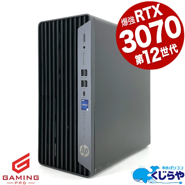 �����ߥ�pc �¿����HP����®�����ߥ󥰡� ��ťѥ����� ��� �ǥ����ȥåץѥ����� Office�դ� RTX3070 1TB DDR5 �����ߥ󥰥ѥ����� ư���Խ� �ۿ� �ޥ����� �ե����ȥʥ��� ����ʪ Windows11 Pro HP Elite Tower 800 G9 Corei7 16GB���� ��� �ѥ����� �ǥ����ȥåץѥ�����