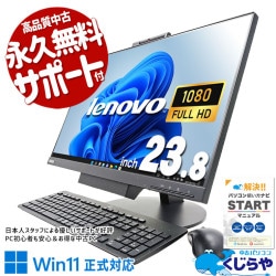 ξ夬åꡪ ťѥ  ǥȥåץѥ Officeդ η AIO å  Windows11 Pro Lenovo ThinkCentre M720qTiny Corei3 16GB 23.8  ѥ ǥȥåץѥ