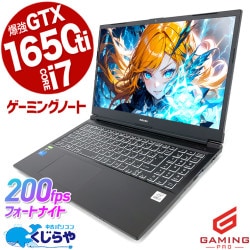 �����ߥ�pc 64GB��ܡ���������Խ����Ŭ�ϥ����ڥΡ��ȡ� ��ťѥ����� ��� �Ρ��ȥѥ����� Office�դ� ���ꥨ������ �����ߥ󥰥Ρ��� ư���Խ� �ۿ� �ޥ����� �ե����ȥʥ��� ����ʪ Windows11 Home mouse G-Tune P5-144 Corei7 64GB���� 15.6�� ��� �ѥ����� �Ρ��ȥѥ�����