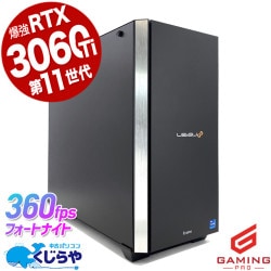 Windows 11 中古 ゲーミングPC｜中古パソコンくじらや