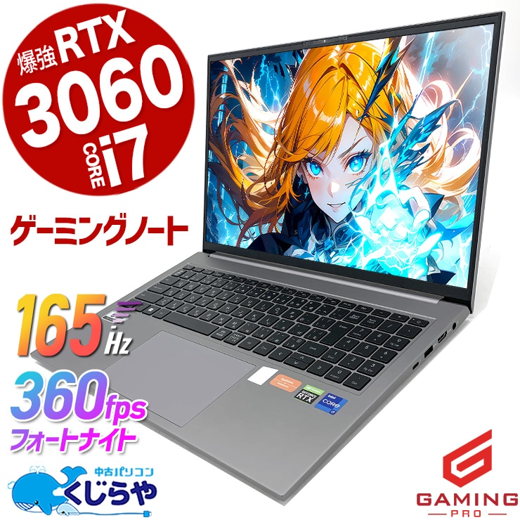 �����ߥ�pc ���ʡ����ݤ�Ķ����ǽ�Ρ��ȡ� ��ťѥ����� ��� �Ρ��ȥѥ����� Office�դ� RTX3060 DDR5 ���� �Хåƥ꡼�ɹ� �����ߥ󥰥Ρ��� ư���Խ� �ۿ� ����ʪ Windows11 Home Thirdwave ����ꥢ GALLERIA XL7C-R36H Corei7 16GB���� 16�� ��� �ѥ����� �Ρ��ȥѥ�����