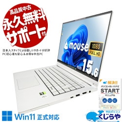 Windows 11 中古 ゲーミングPC｜中古パソコンくじらや