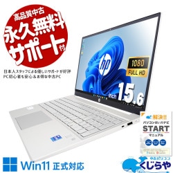 åǹǽŻŬˢ ťѥ  Ρȥѥ Officeդ 11 Хåƥ꡼ɹ  åб ܡ Windows11 HP Pavilion 15-eg0526TU Corei7 16GB 15.6  ѥ Ρȥѥ