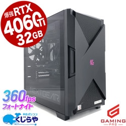 中古ゲーミングPC/Win11/Intel Core i7/SSD480GB ⑥ kendovivi_pcg005-147f-406n