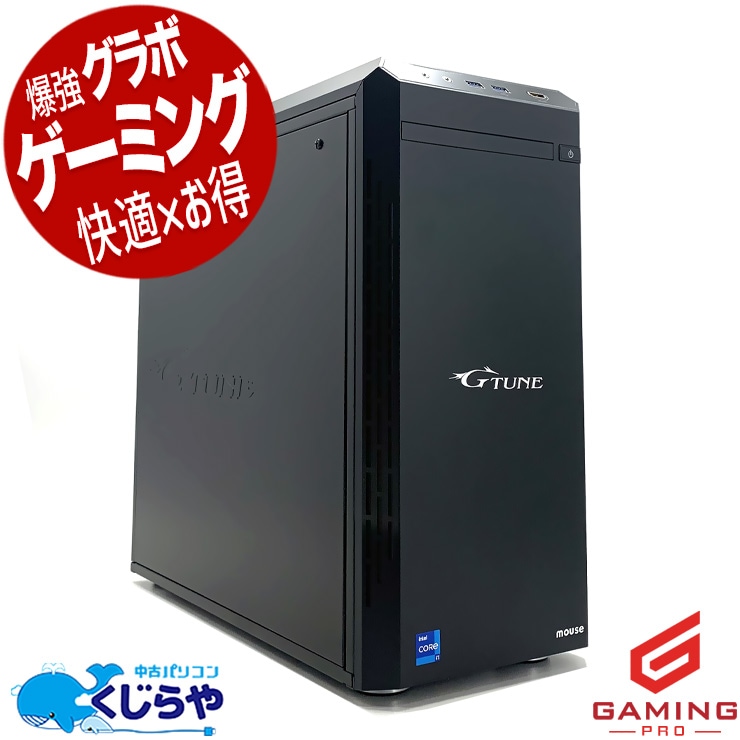 �����ߥ�pc ����AI�˶����� ��ťѥ����� ��� �ǥ����ȥåץѥ����� Office�դ� RTX3060 ��12���� ����AI ư���Խ� �ۿ� �ޥ����� �ե����ȥʥ��� ����ʪ Windows11 Pro mouse G-tune �����ߥ󥰥ѥ����� Corei7 32GB���� ��� �ѥ����� �ǥ����ȥåץѥ�����