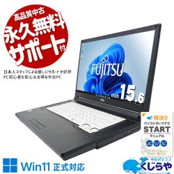 SSDܤΥȴΡȢ ťѥ  Ρȥѥ Officeդ SSD 500GB Windows11б  Ȥ Windows11 Home ٻ LIFEBOOK A579/A Corei3 16GB 15.6  ѥ Ρȥѥ