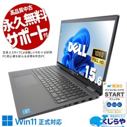 11CPUܤǲŬư̤ǻŻĽ ťѥ  Ρȥѥ Officeդ 11 Ŭ  Ż ӥͥ Web ƥ󥭡 Windows11 DELL Latitude 3520 Corei5 16GB 15.6  ѥ Ρȥѥ