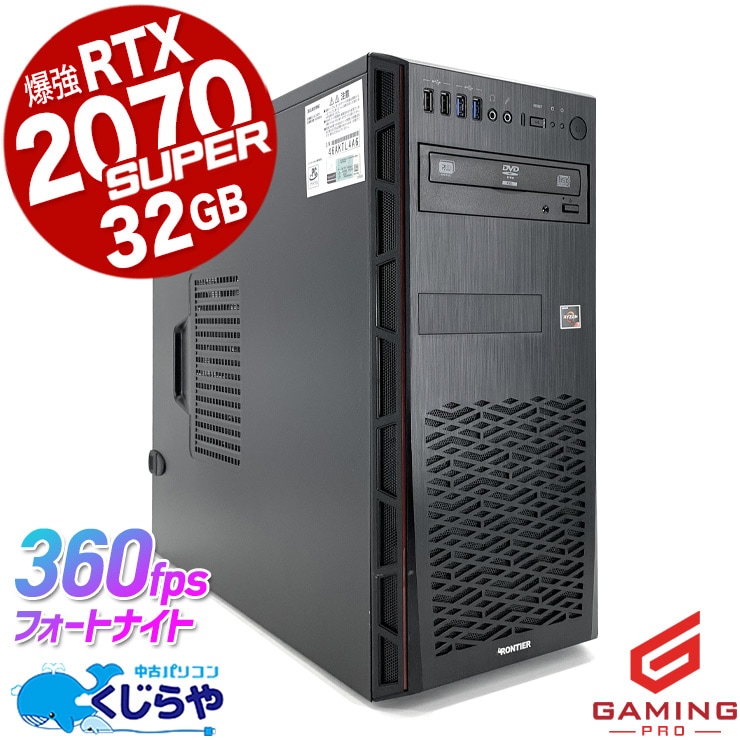 �����ߥ�pc RTX��ܥ����ߥ󥰤����β��ʡ� ��ťѥ����� ��� �ǥ����ȥåץѥ����� Office�դ� RTX2070super ư���Խ� �ۿ� ����ʪ Windows11 Home FRONTIER B450 Pro4 Ryzen7 32GB���� ��� �ѥ����� �ǥ����ȥåץѥ�����