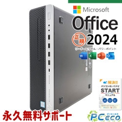 ǿեբ ǿޥեȥե2024 ťѥ  ǥȥåץѥ Officeդ  9 ΤΤ  Ż 㤤ؤ Windows11 HP EliteDesk 800 G5 SFF Corei5 16GB  ѥ ǥȥåץѥ