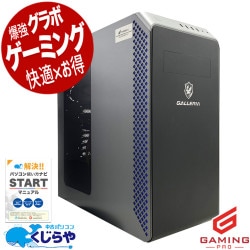 ߥpc ǿ;͵Ǥβʡ  ǥȥåץѥ Officeդ RTX3070 11 ưԽ ۿ ޥ եȥʥ ΤΤ Windows11 Thirdwave GALLERIA XA7C-R37 Corei7 32GB  ѥ ǥȥåץѥ