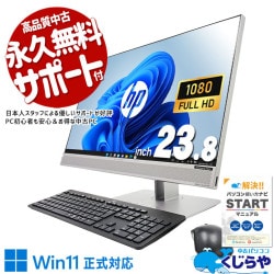 åǸܤ⥹ޡȢ ťѥ  ǥȥåץѥ Officeդ η եHD Web å ̵Ѳǽ Windows11 Pro HP EliteOne 800 G4 AiO Corei5 16GB 23.8  ѥ ǥȥåץѥ