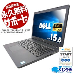 ノートパソコン Windows10 HP ZBook Create G7 Laptop PC 製品詳細・スペック・VR