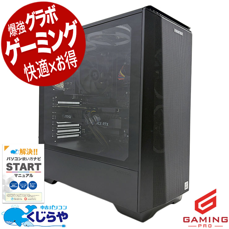 ߥpc RTX3070Ti32GB  ǥȥåץѥ Officeդ RTX3070Ti 10 ưԽ ۿ ޥ եȥʥ ΤΤ Windows11 Inversenet FRONTIER ߥpc Corei7 32GB  ѥ ǥȥåץѥ