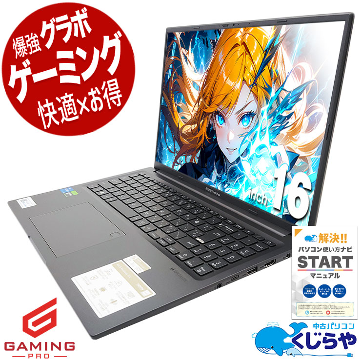 �����ߥ�pc ��������12����CPU��� ��� �Ρ��ȥѥ����� Office�դ� 12���� �ƥ󥭡� Web����� RTX2050 ư���Խ� �ۿ� �ޥ����� �ե����ȥʥ��� Windows11 ASUS VivoBook K3605ZF-N1234WS Corei5 24GB 16�� ��� �ѥ����� �Ρ��ȥѥ�����