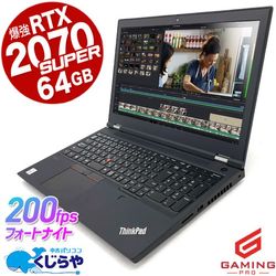 �����ߥ�pc �Խ��˶�����64GB������դ��� ��ťѥ����� ��� �Ρ��ȥѥ����� Office�դ� RTX2070super CAD web�ǥ����� ư���Խ� ����ʪ Windows11 Pro Lenovo ThinkPad T15g Corei7 64GB���� 15.6�� ��� �ѥ����� �Ρ��ȥѥ�����