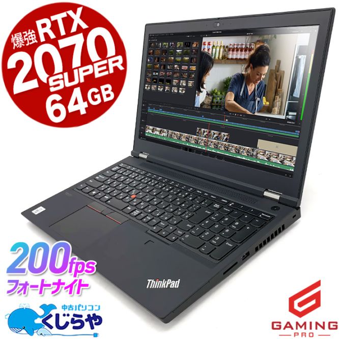 �����ߥ�pc �Խ��˶�����64GB������դ��� ��ťѥ����� ��� �Ρ��ȥѥ����� Office�դ� RTX2070super CAD web�ǥ����� ư���Խ� ����ʪ Windows11 Pro Lenovo ThinkPad T15g Corei7 64GB���� 15.6�� ��� �ѥ����� �Ρ��ȥѥ�����