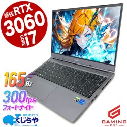 �����ߥ�pc �Ƕ����饹�Υ����ߥ󥰥Ρ��ȡ� ��ťѥ����� ��� �Ρ��ȥѥ����� Office�դ� RTX3060 165hz ư���Խ� �ۿ� ����ʪ Windows11 Pro mouse G-tune E5-165-ADLABW11 Corei7 32GB���� 15.6�� ��� �ѥ����� �Ρ��ȥѥ�����