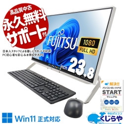 å͵ηѥ ťѥ  ǥȥåץѥ Officeդ å ͵ η NVMe Windows11 Home ٻ ESPRIMO FH70/E3 Corei7 16GB 23.8  ѥ ǥȥåץѥ