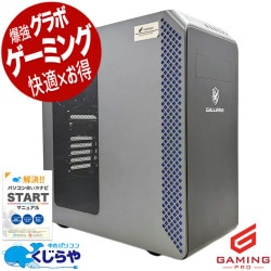 Ķ5000OFF!ۥߥpc ¤ä饳ǤۤȤͷ٤롪  ǥȥåץѥ Officeդ RTX3070 12 ưԽ ۿ ޥ եȥʥ ΤΤ Windows11 Thirdwave GALLERIA XA7C-R37 Corei7 32GB  ѥ ǥȥåץѥ