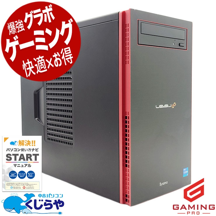 ߥpc AIˤ⶯ߥ󥰡  ǥȥåץѥ Officeդ RTX3060 11 SSD 1000GB ʥ 32GB ΤΤ Windows11 iiyama LEVEL ILeDXs-MO56-117-RBSXM/3 Corei7 32GB  ѥ ǥȥåץѥ