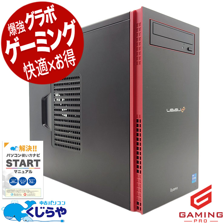 ߥpc ޤϤͷ٤롪  ǥȥåץѥ Officeդ RTX3060 11 Խ ۿ ޥ եȥʥ ΤΤ Windows11 iiyama LEVEL ILeDXs-MO56-117-RBSXM/3 Corei7 32GB  ѥ ǥȥåץѥ