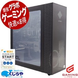 ライトゲーミングパソコン デスクトップパソコン PC 訳あり Amazon.co.jp: Hoengager ゲーミングPC-AMD ライゼン 7 5700X3D