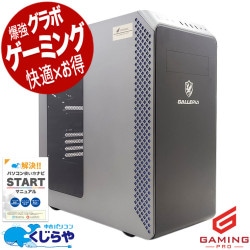 Ķ5000OFF!ۥߥpc ¤ä饳ǤۤȤͷ٤롪  ǥȥåץѥ Officeդ RTX3070Ti 12 ưԽ ۿ ޥ ΤΤ Windows11 Home Thirdwave GALLERIA XA7C-R37T Corei7 32GB  ѥ ǥȥåץѥ