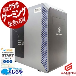 Ķ5000OFF!ۥߥpc RTX4060Ti  ǥȥåץѥ Officeդ RTX4060Ti 13 ̵LAN ưԽ ۿ ޥ եȥʥ ΤΤ Windows11 Thirdwave GALLERIA RM5C-R46T Corei5 32GB  ѥ ǥȥåץѥ