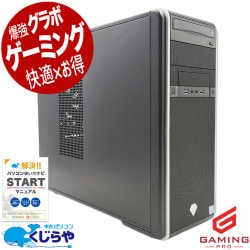 ߥpc ͵ߥɥ륯饹βʡ  ǥȥåץѥ Officeդ RTX2060 9 ưԽ ۿ ޥ եȥʥ ΤΤ Windows11 TSUKUMO G-GEAR GA7J-D194T/CP1 Corei7 32GB  ѥ ǥȥåץѥ
