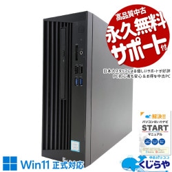 ʥѡܤǲŬư ťѥ  ǥȥåץѥ Officeդ ʥ  HDD 2TB ΤΤ Ż Ŭ  Windows11 Pro  dynadesk DT100M Corei5 16GB  ѥ ǥȥåץѥ