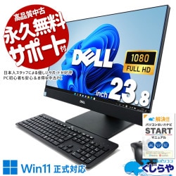 åηPCò ťѥ  ǥȥåץѥ Officeդ ò η 23.8 Web Windows11 Pro DELL OptiPlex 7460 AiO Corei5 16GB 23.8  ѥ ǥȥåץѥ