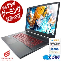 �����ߥ�pc �����144hz�б��� ��� �Ρ��ȥѥ����� Office�դ� RTX3050Ti 11���� �����17.3 �ե�HD ư���Խ� �ۿ� �ޥ����� �ե����ȥʥ��� Windows11 Home MSI Katana GF76 11UD Corei7 32GB���� 17.3�� ��� �ѥ����� �Ρ��ȥѥ�����