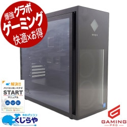 ߥpc ŹǶ饹OMEN  ǥȥåץѥ Officeդ RTX3070Ti 12 ̵LAN ưԽ ۿ ޥ ΤΤ Windows11 HP OMEN 40L Gaming Desktop GT21-0775jp Corei7 32GB  ѥ ǥȥåץѥ