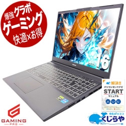 ߥpc RTX4050ܥߥ󥰡 ťѥ  Ρȥѥ Officeդ RTX4050 12 ưԽ ۿ ޥ եȥʥ Windows11 Home mouse G-Tune P6I7G50BKABC Corei7 32GB 16.0  ѥ Ρȥѥ