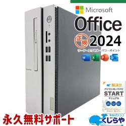 ǿޥեȥե2024 ťѥ  ǥȥåץѥ Officeդ ǿե ³ǥ饤 9 ΤΤ Windows11 Home Lenovo IdeaCenter 510S-07ICK Corei5 16GB  ѥ ǥȥåץѥ