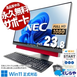 㤤ؤˤԤä ťѥ  ǥȥåץѥ Officeդ η ä 㤤ؤ  å Ŭ Ż Windows11 Home NEC LaVie DA770/KAR-J Corei5 16GB 23.8  ѥ ǥȥåץѥ