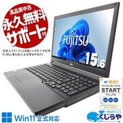 Ķ1000OFF!ۤڲʤǲŬPC ťѥ  Ρȥѥ Officeդ Win11б ʥޥ ƥ󥭡 ӥͥ Windows11 Pro ٻ LIFEBOOK A579/B Corei3 8GB 15.6  ѥ Ρȥѥ