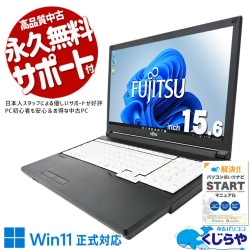 Win11бΡȤβʤǡ ťѥ  Ρȥѥ Officeդ Хåƥ꡼ɹ  ƥ󥭡  ̳ Windows11 Pro ٻ LIFEBOOK A579/A Corei3 8GB 15.6  ѥ Ρȥѥ