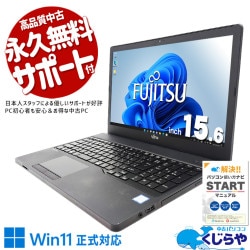 Win11бΡȤβʤǡ ťѥ  Ρȥѥ Officeդ Хåƥ꡼ɹ Windows11б ȴ  Windows11 Pro ٻ LIFEBOOK A359/BX Corei3 8GB 15.6  ѥ Ρȥѥ