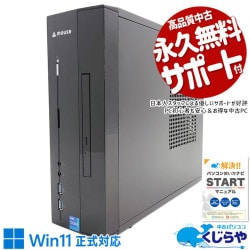 ʤ꿷12 ťѥ  ǥȥåץѥ Officeդ NVMe SSD 1000GB 12 ΤΤ Windows11 Home mouse LM-A711SIZN Corei7 32GB  ѥ ǥȥåץѥ